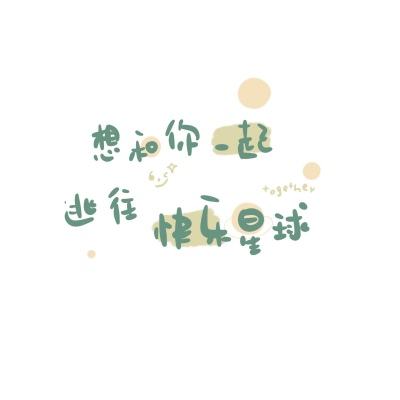我的虚空星球手游百度版下载